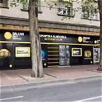 balkan bet bulevar kralja aleksandra